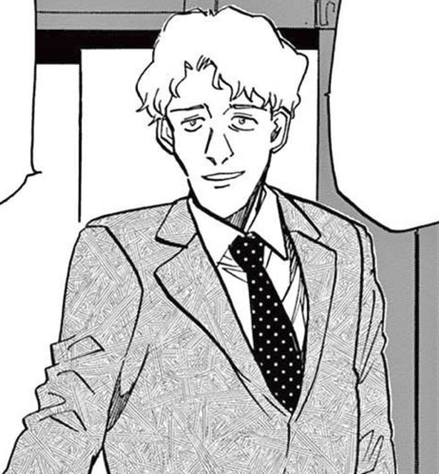 jaden agent.png