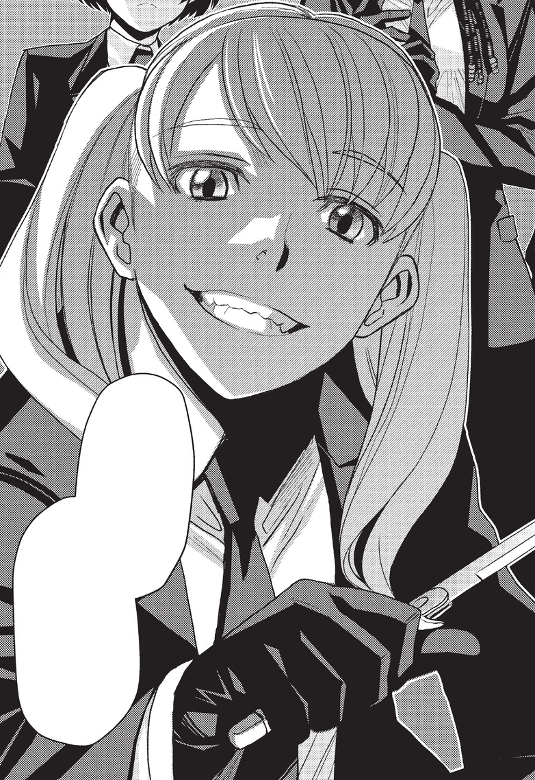 l'auriculaire manga.png
