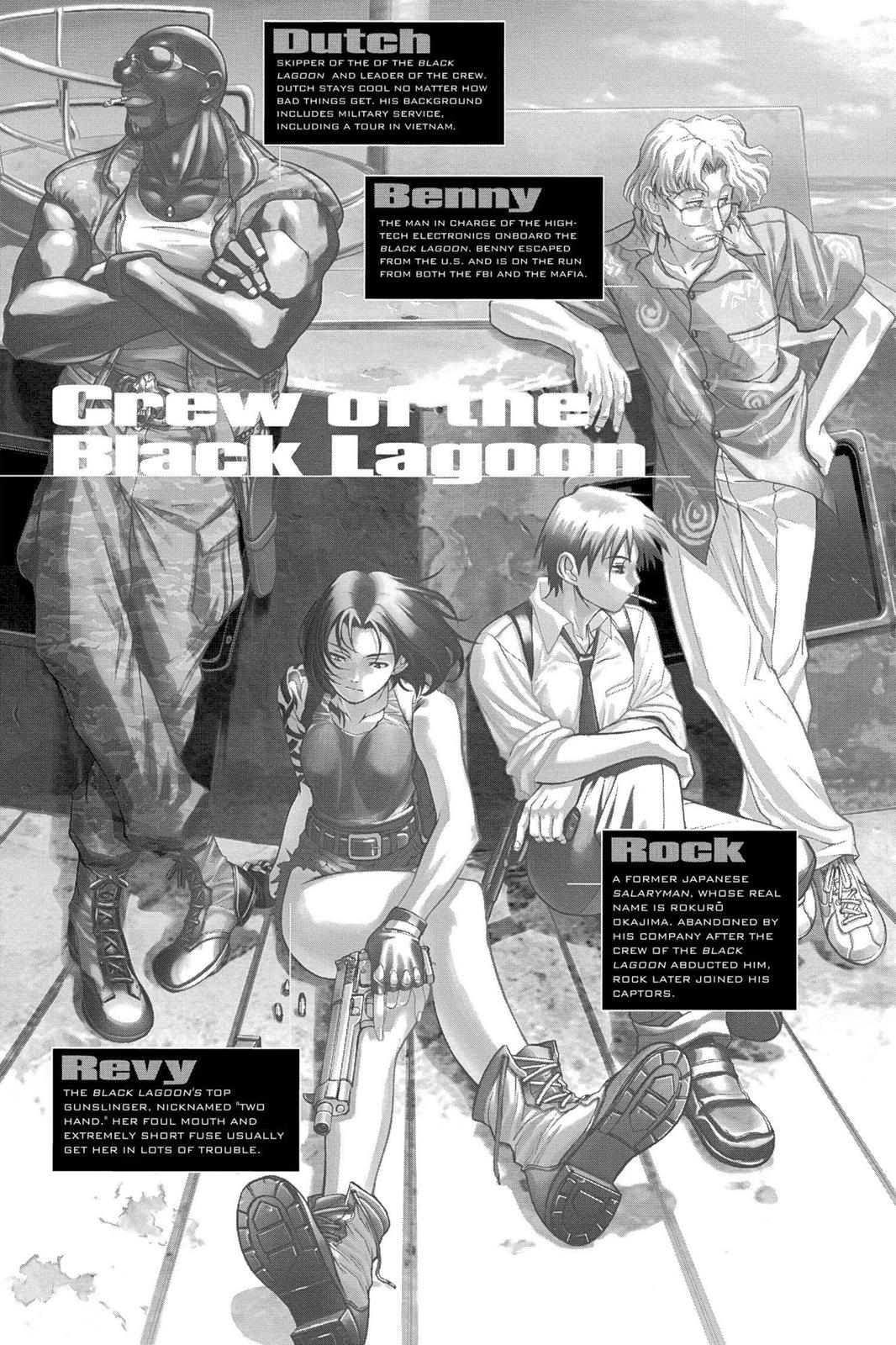 lagoon crew.jpg