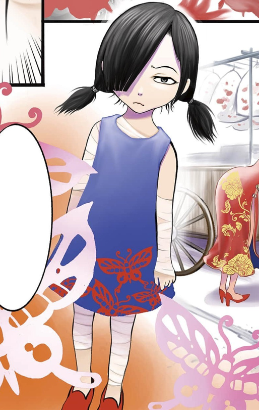 lai faa color.png