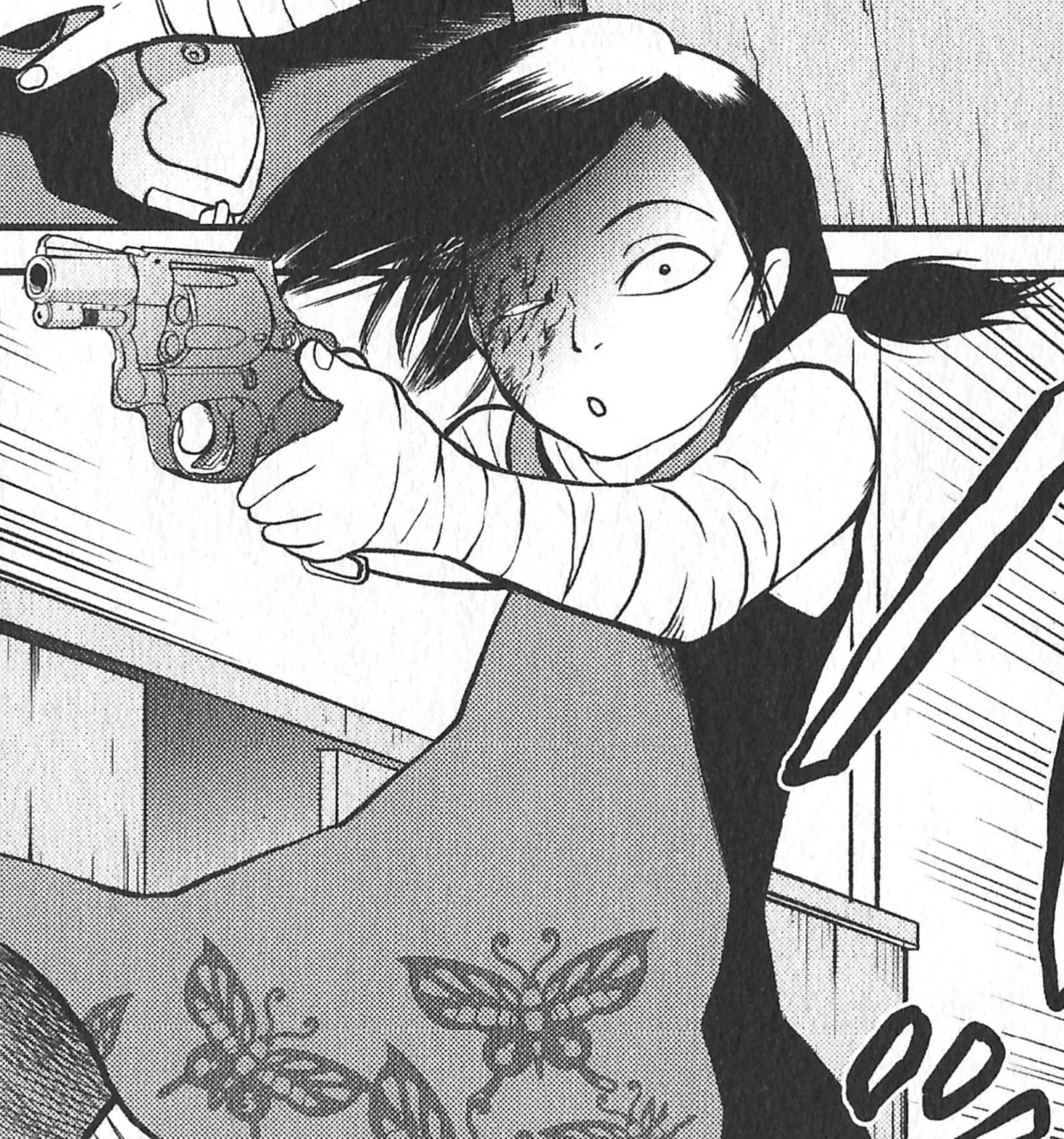 lai faa gun.jpg