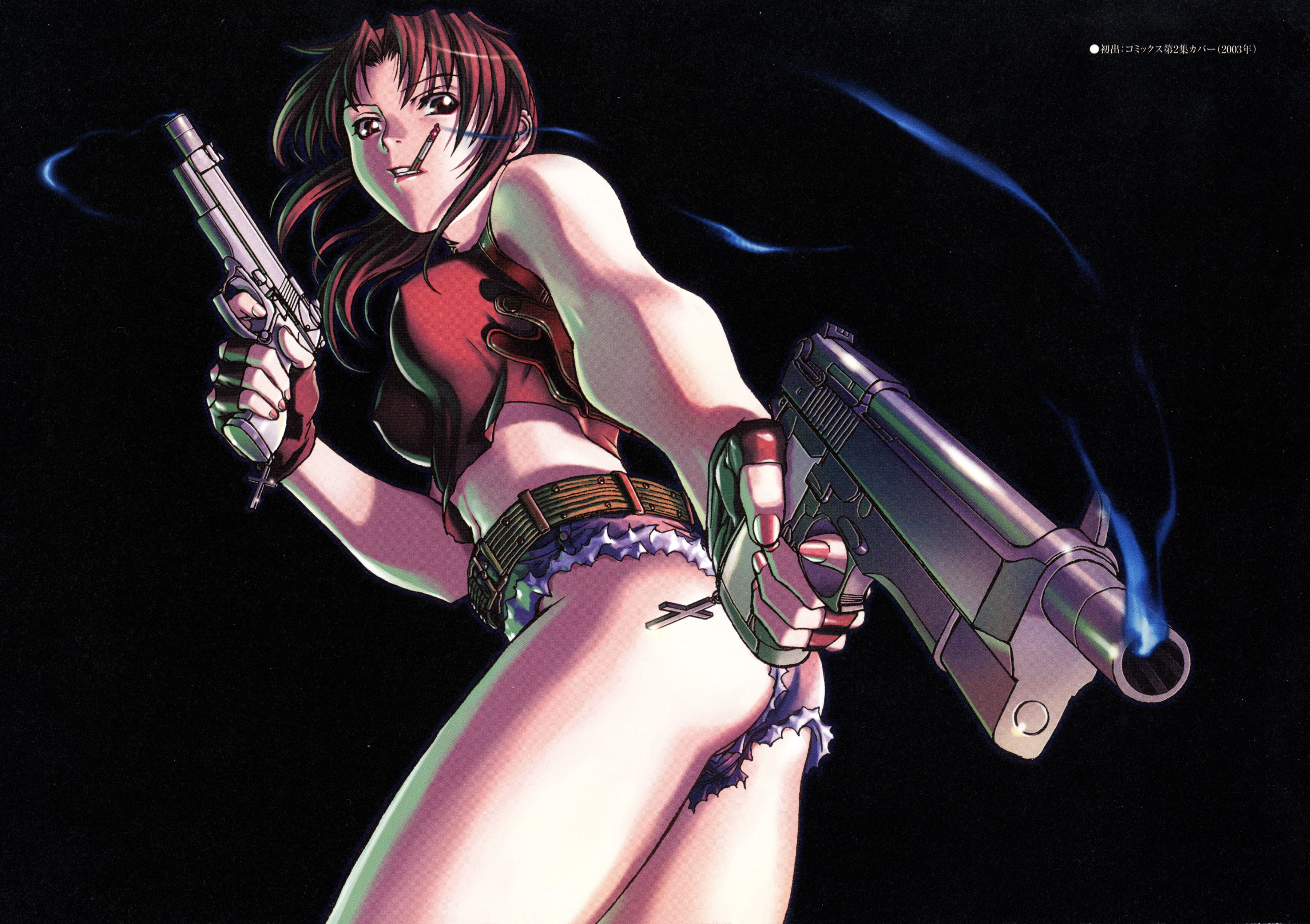 minitokyo.black.lagoon.scans 292761.jpg