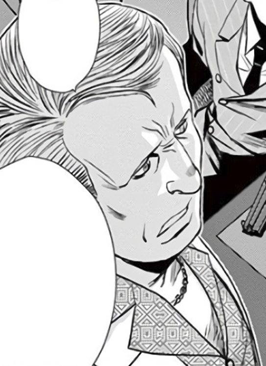 narciso manga.png