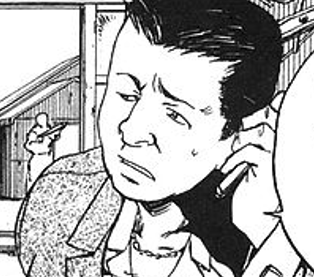 ogami manga.png
