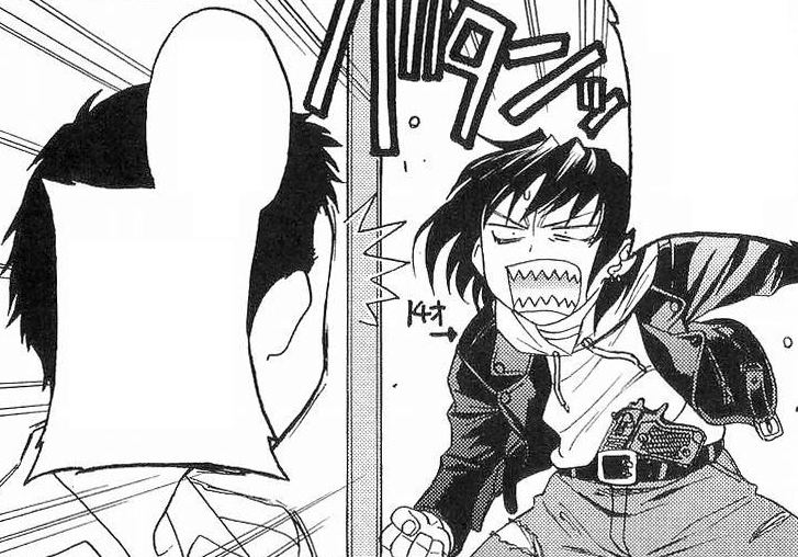 omake 7 manga.png