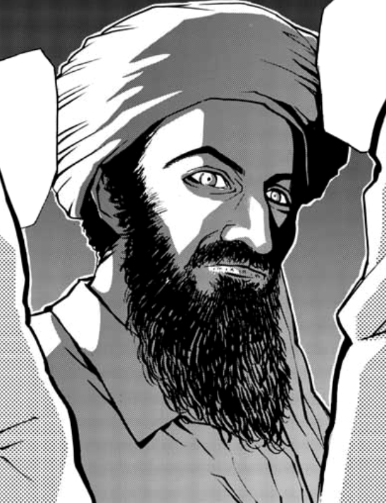 osama bin laden.png