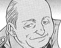 rachmann manga.jpg