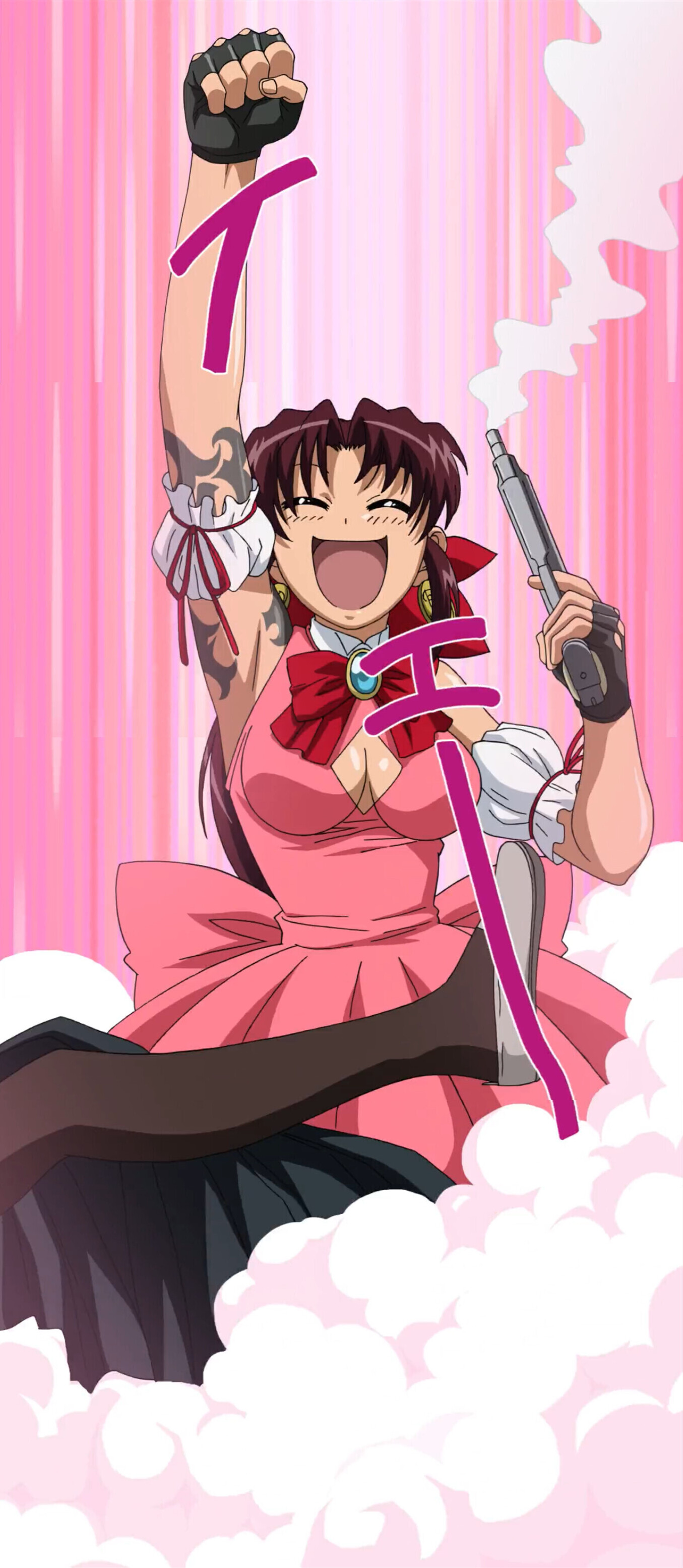 radical revy cheering.jpg