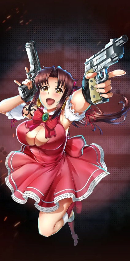 radical revy heaven's shot.png