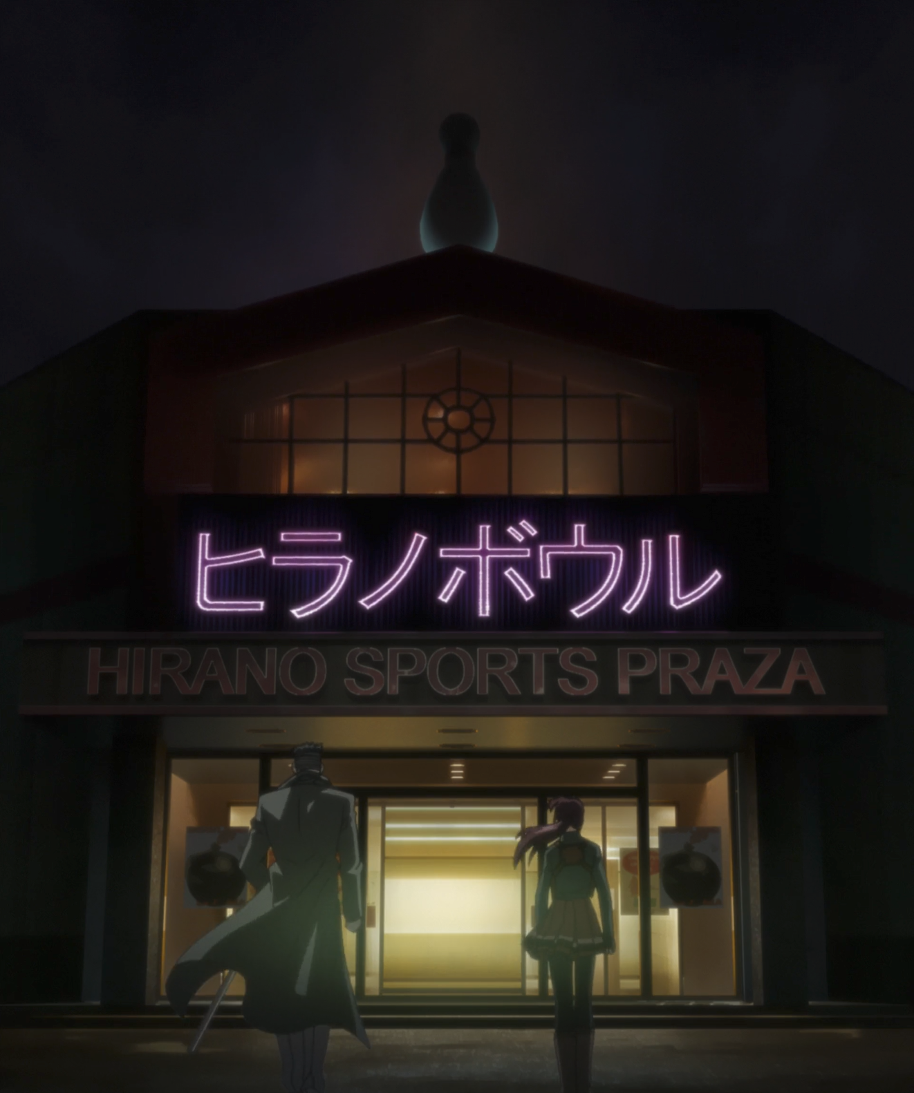 revy and ginji walking.png