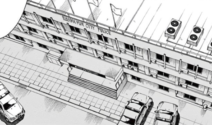 roanapur city police station.png