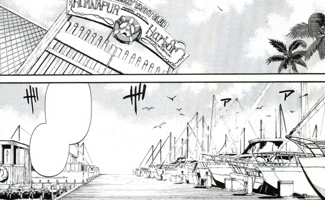 roanapur harbor entrance.png