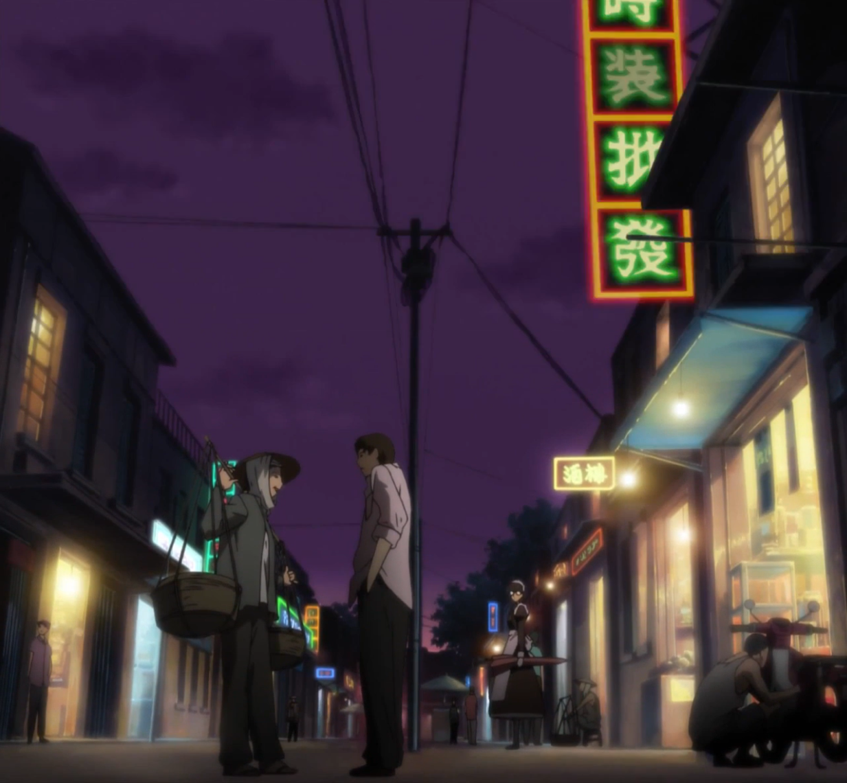 roberta in roanapur.png