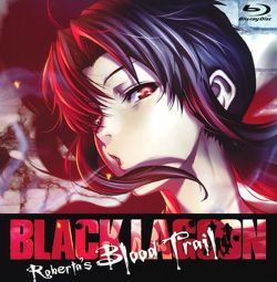 roberta's blood trail ost album.jpg