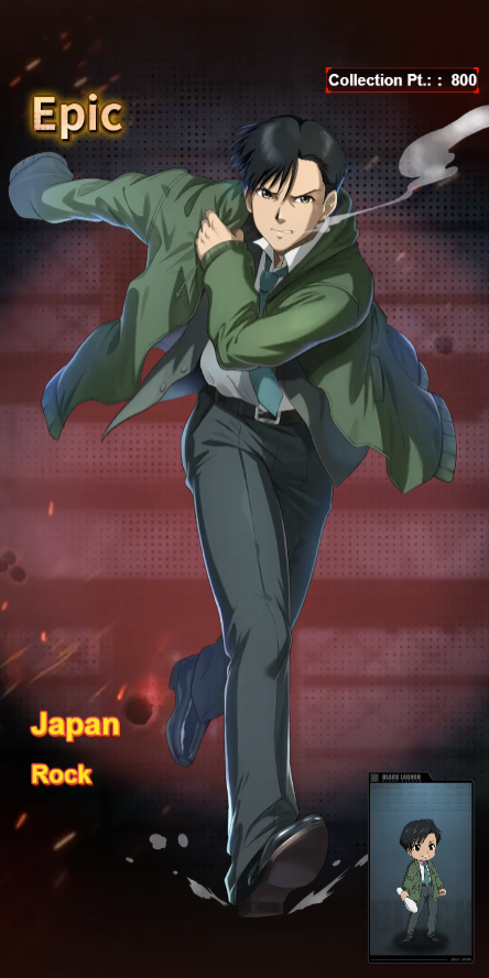 rock japan skin hs.png