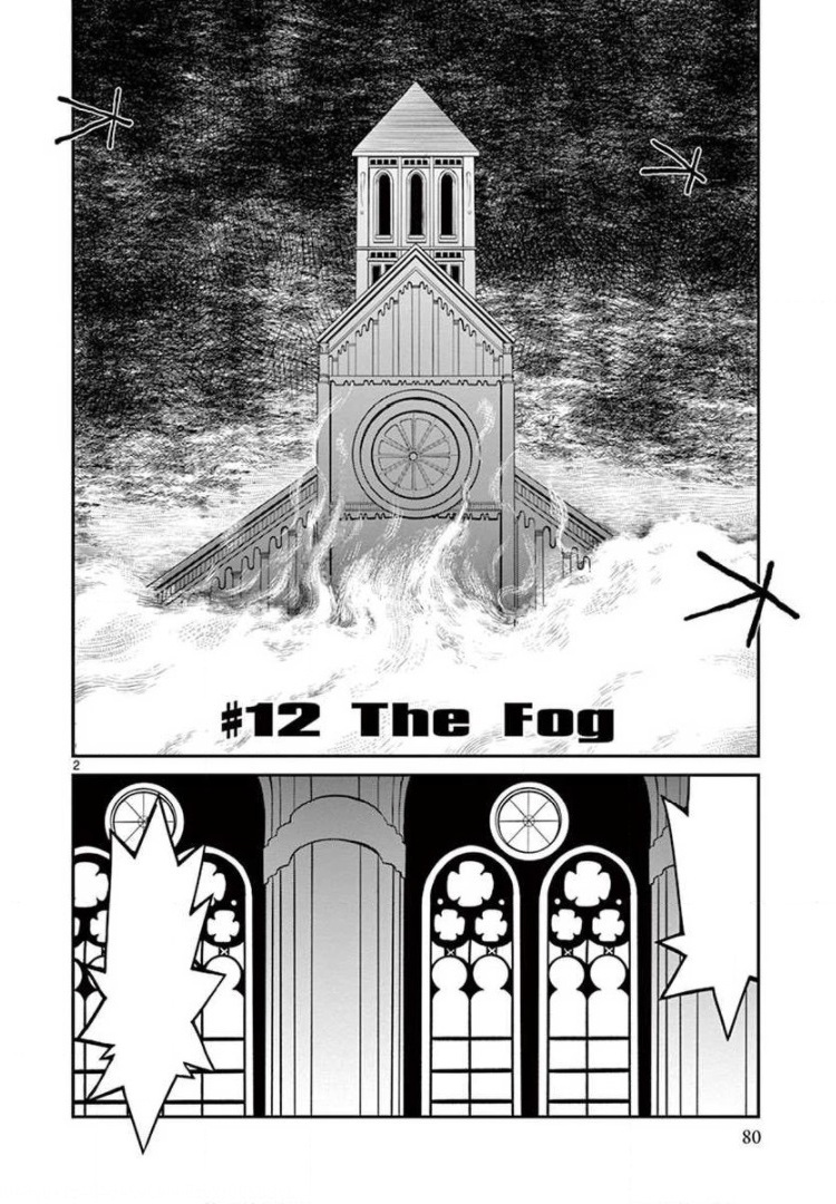 sawyer chapter 12.jpg