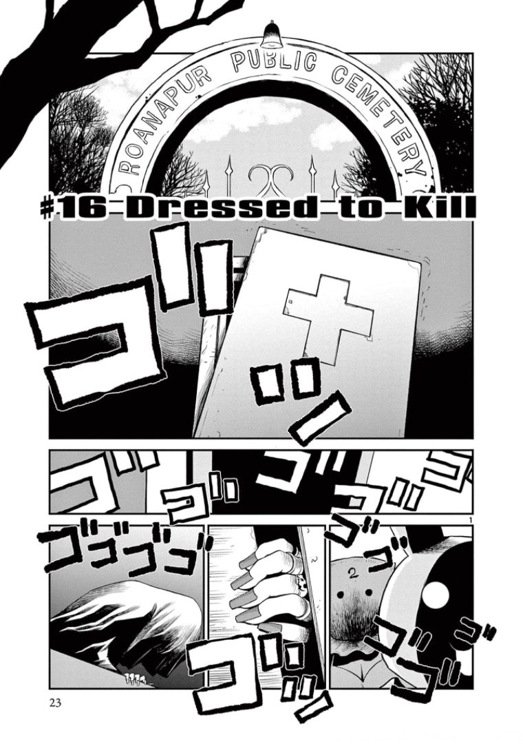 sawyer chapter 16.jpg