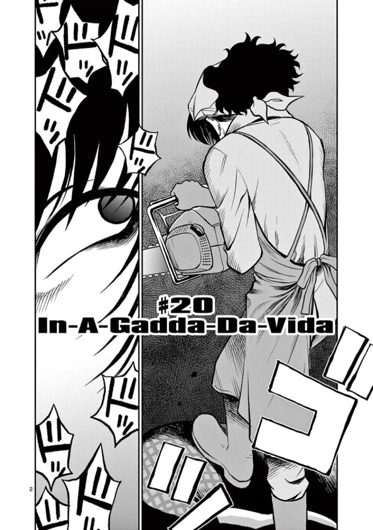 sawyer chapter 20.jpg