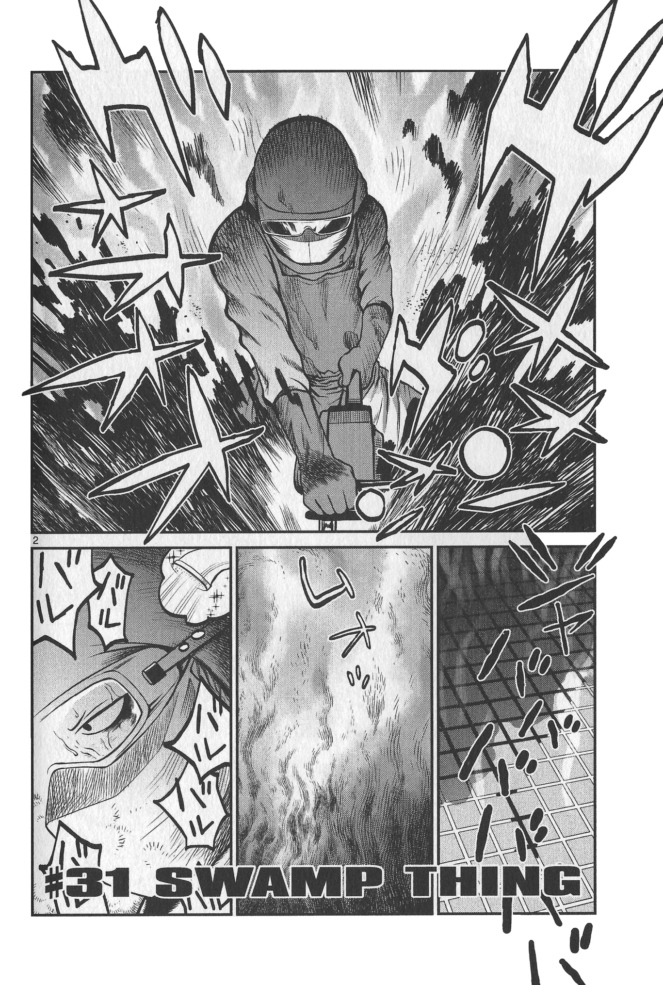 sawyer chapter 31.jpg