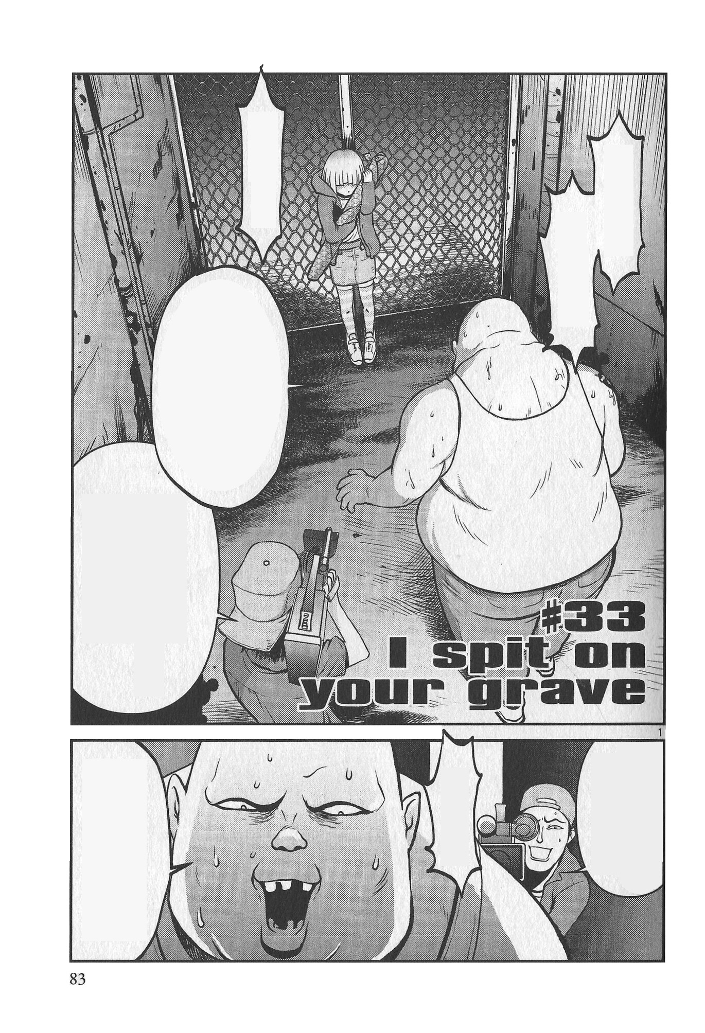 sawyer chapter 33.jpg