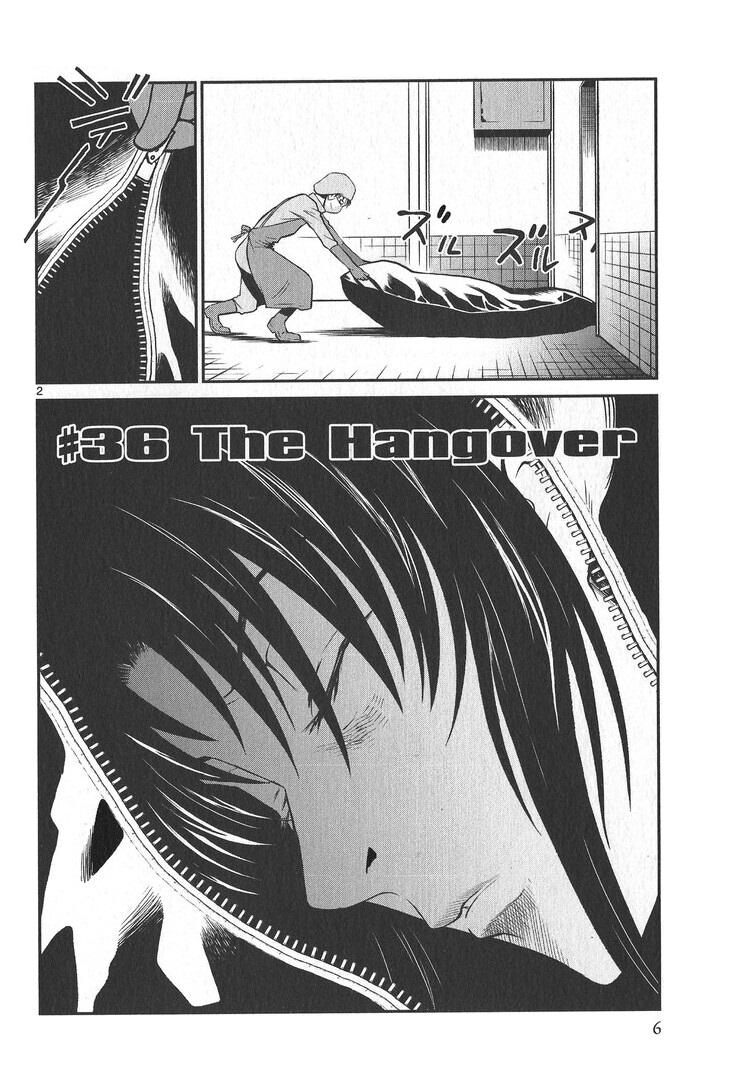 sawyer chapter 36.jpg