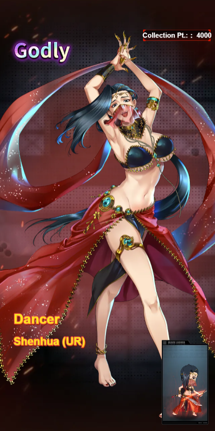 shenhua dancer hs.png