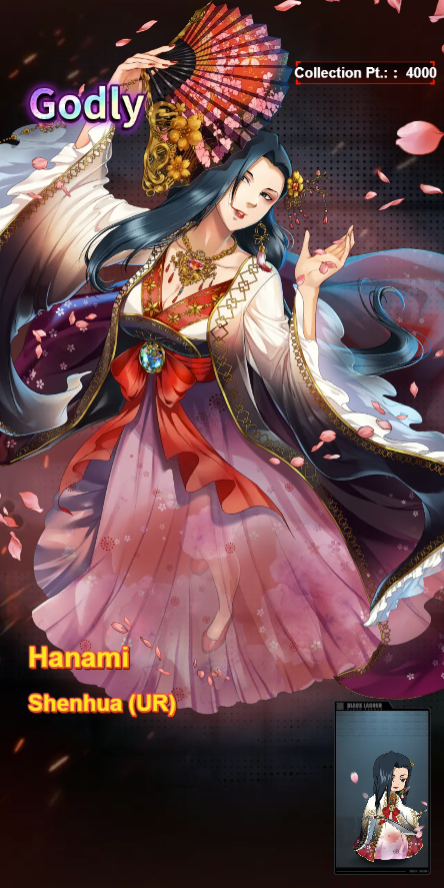 shenhua hanami hs.png