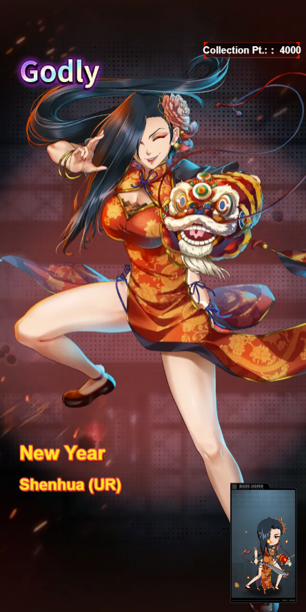 shenhua new year's hs.png