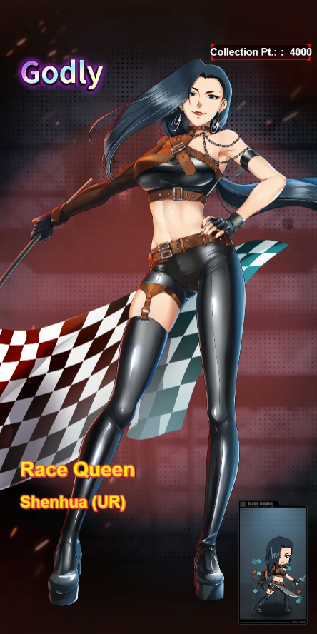 shenhua ur race queen hs.png