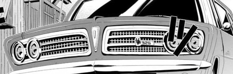 tempest front grill.png