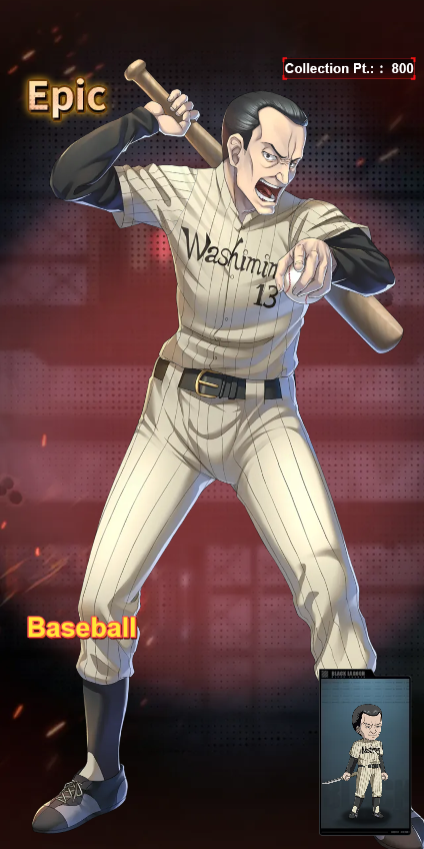 tsugio bando baseball hs.png