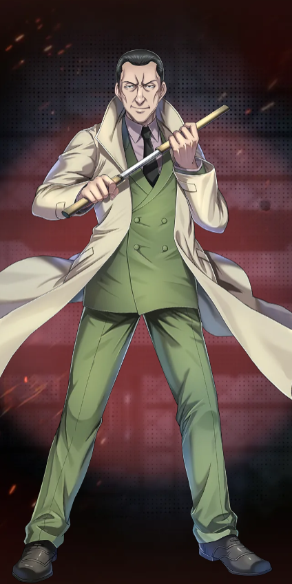 tsugio bando heaven's shot.png