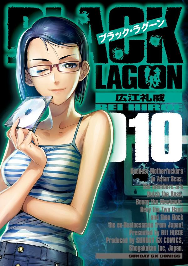 volume 10.jpg