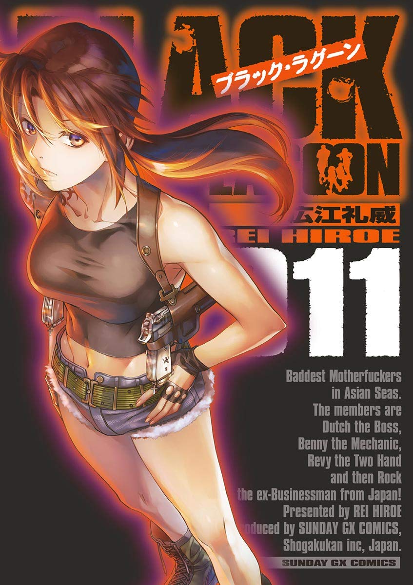 volume 11.jpg