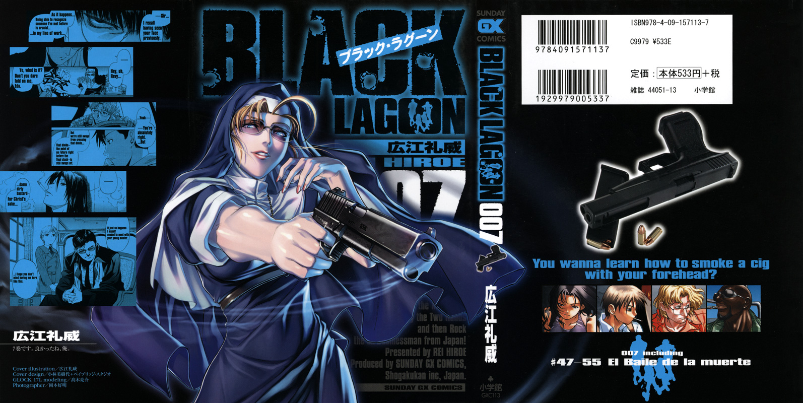 volume 7.jpg