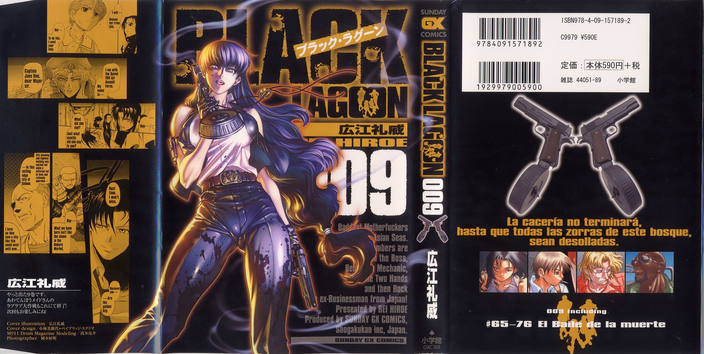 volume 9.jpg