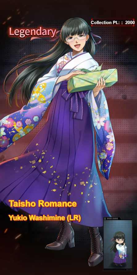 yukio taisho romance hs.png