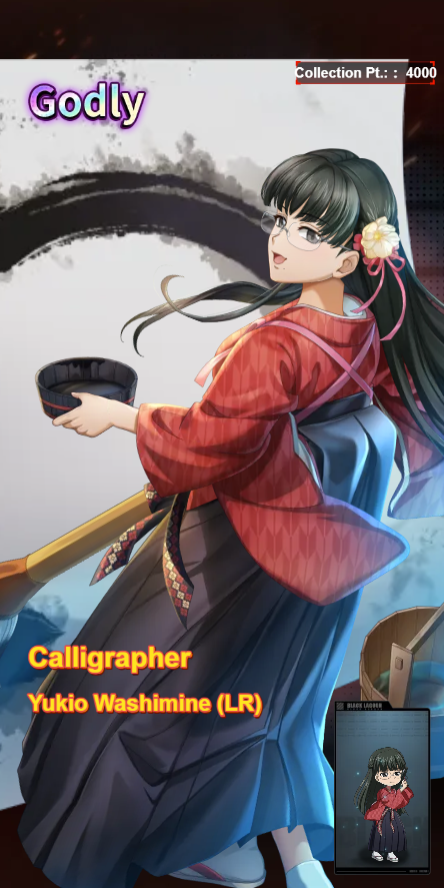 yukio washimine calligrapher hs.png