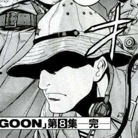 zamyatin manga.png